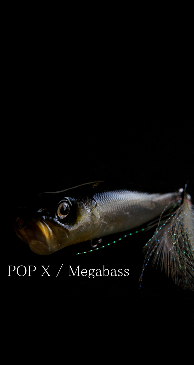 初めてのiphone壁紙 Pop X Megabass Fishing Trippers